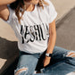 YESHUA TEE