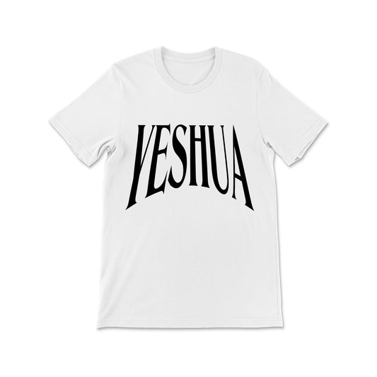 YESHUA TEE